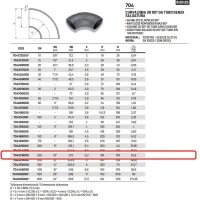 Curva dima 3D 90° da tubo senza saldatura ø10" x 273 in acciaio a saldare 704273000