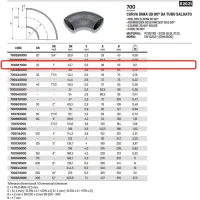 Curva dima 3D 90° da tubo saldato ø1" x 33,7 in acciaio a saldare 700337000