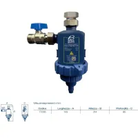 Pacchetto salvacaldaia AZ 56022080