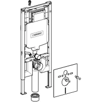 Geberit DUOFIX modulo per WC sospeso 114 cm con cassetta di risciacquo da incasso Sigma 8 cm 111.795.00.2