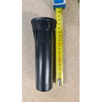 Hunter PRO-SPRAY irrigatore statico con alzo 10 cm - solo corpo IGPROS04